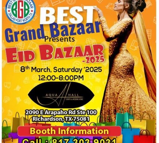 Eid Bazar 2025