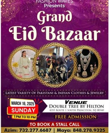 Grand Eid Bazar