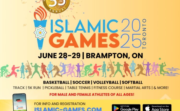 Islamic Games – Brampton