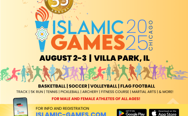  Islamic Games – Chicago