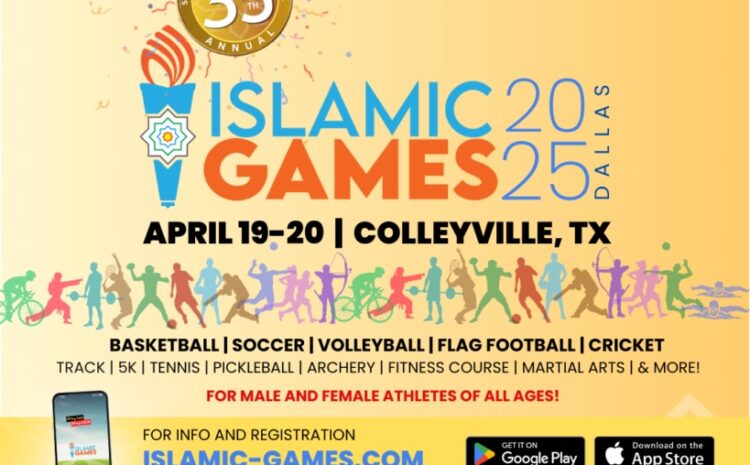 Islamic Games – Dallas