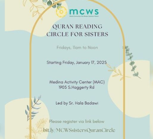 Sisters Quran Reading Circle