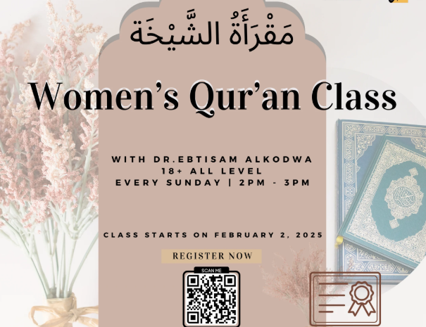  Women’s Qur’an Class