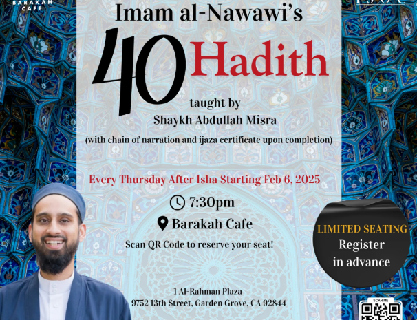  Exploring Imam al-Nawawi’s 40 Hadith