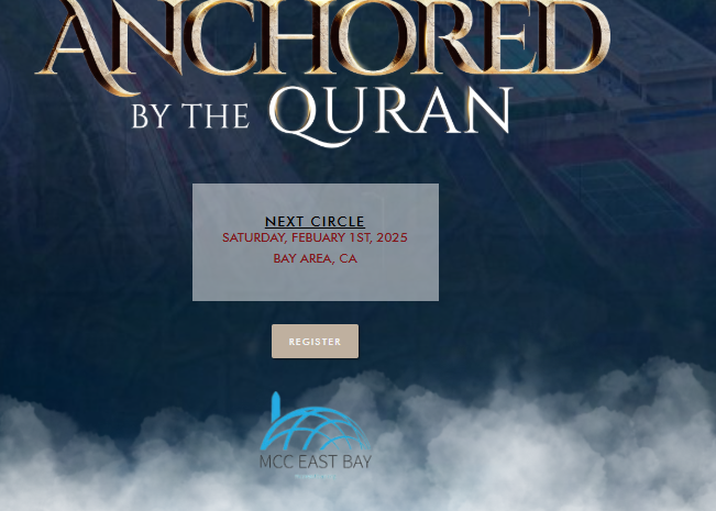 Anchored by the Quran