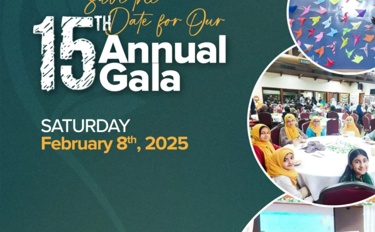 SANAD Trust Foundation’s 15th Annual Gala