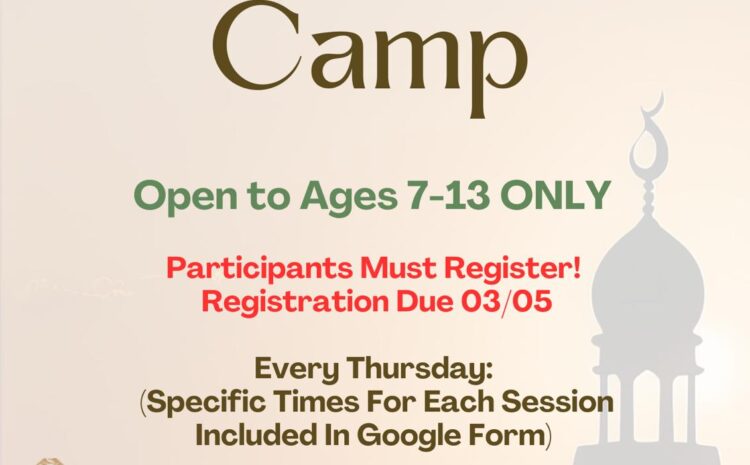  ISGD: Ramadan Camp for Ages 7-13