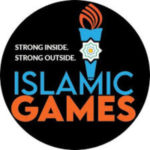 Islamic Games