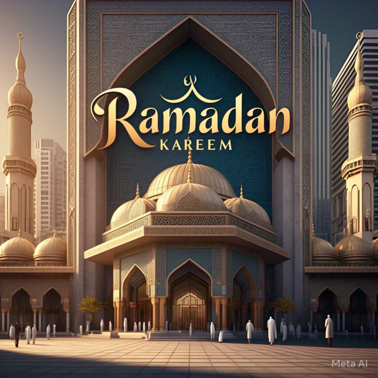 Ramadan Kareem