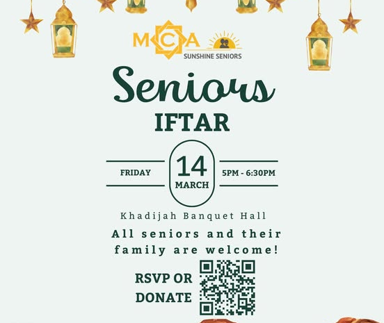 Seniors Iftar Invitation