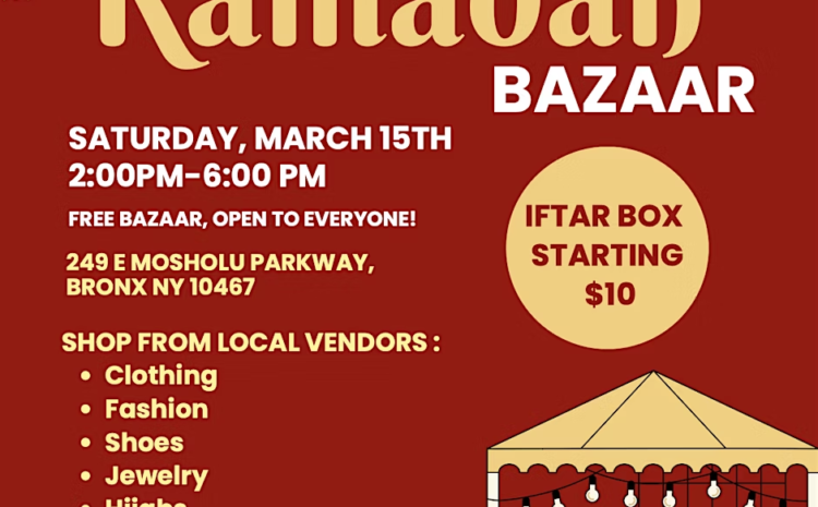 Laal Ramadan Bazaar