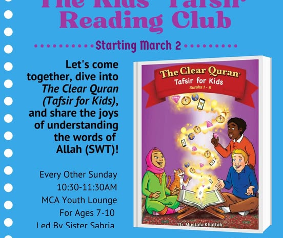  Kids’ Tafsir Reading Club