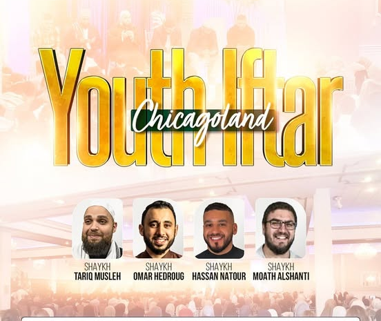  Chicagoland Youth Iftar 2025