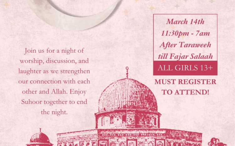  Sisters Qiyam Night