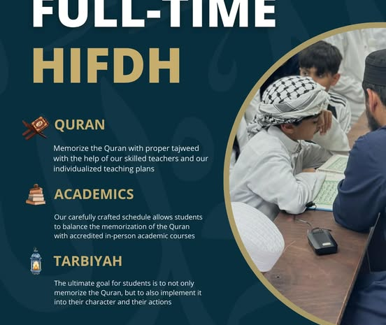 Full-Time Hifdh Program