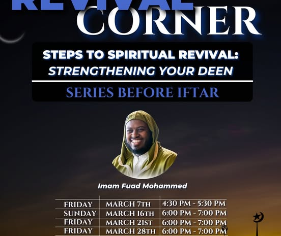  Revival Corner: Strengthening Your Deen