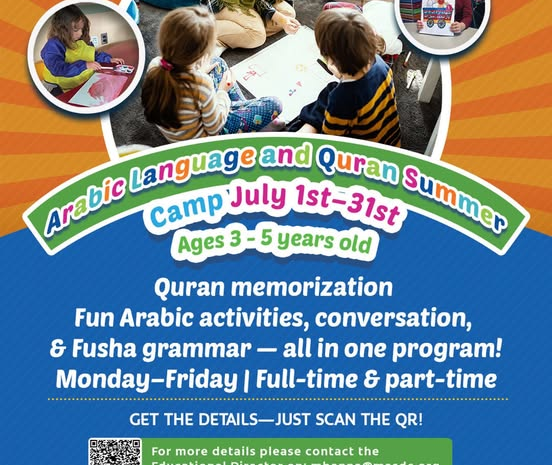 Quran Blossoms Preschool Summer Camp 2025