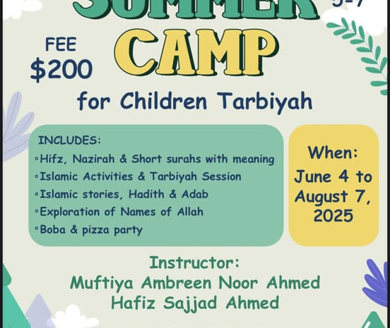 Summer Camp-2025