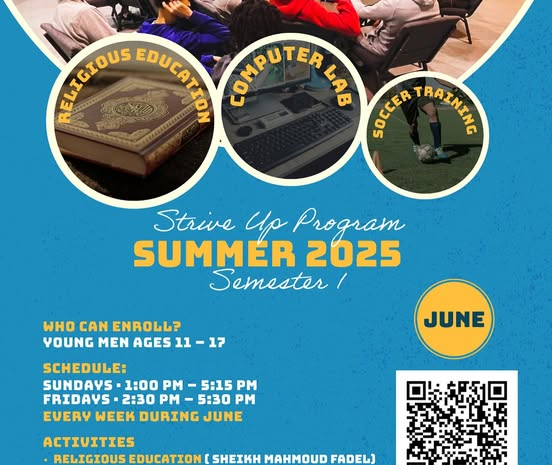 Summer Program 2025