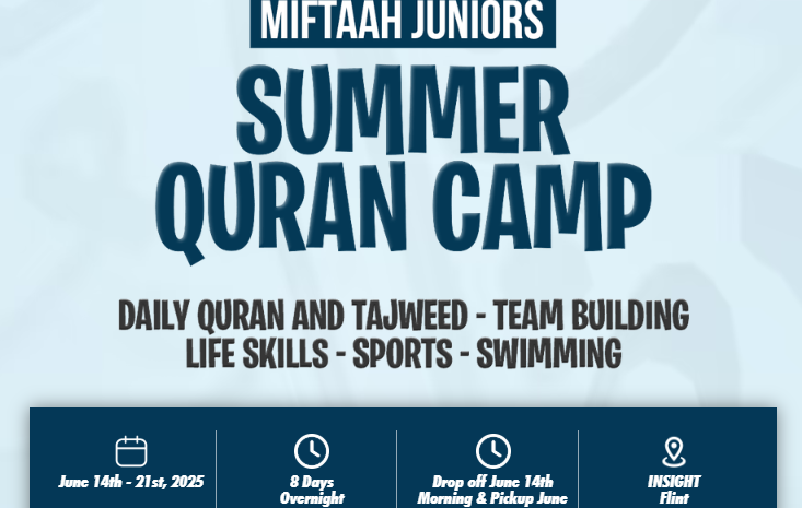 Juniors Summer Quran Camp-2025