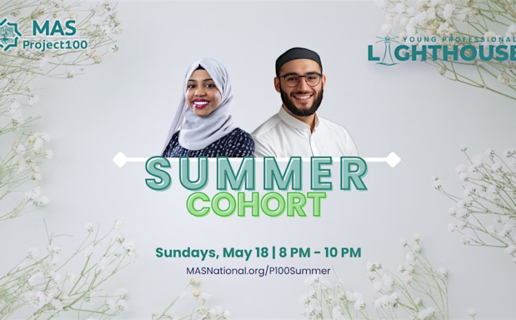 Project 100 Summer Cohort