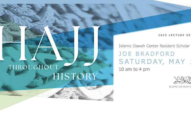 Hajj Throughout History