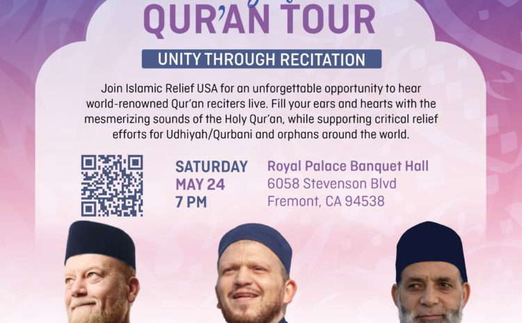 The Magnificent Quran Tour