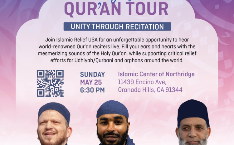 The Magnificent Quran Tour