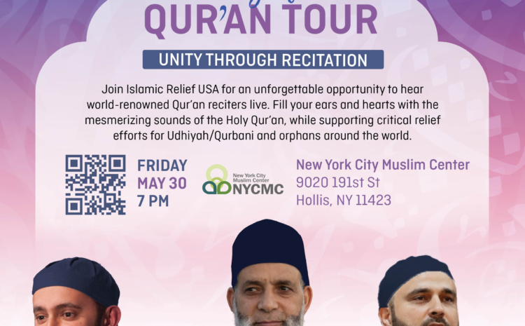 The Magnificent Quran Tour