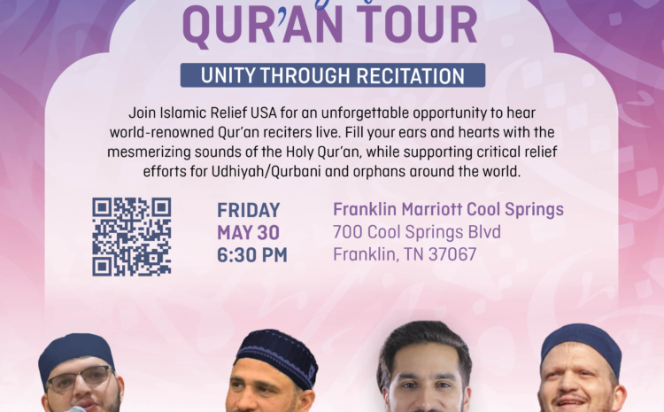 The Magnificent Quran Tour