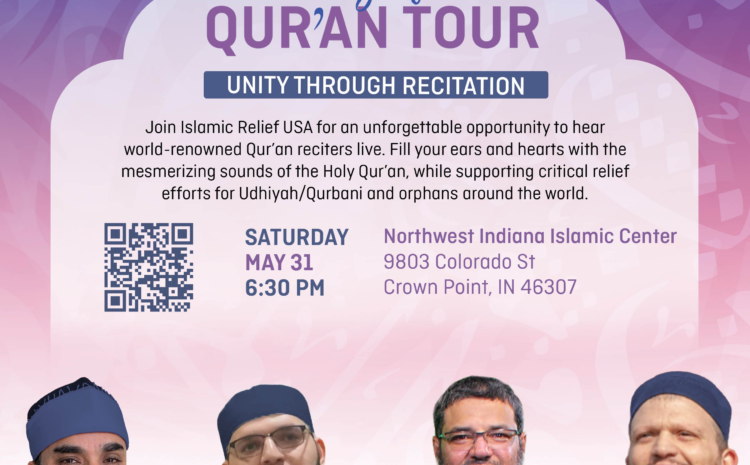 The Magnificent Quran Tour