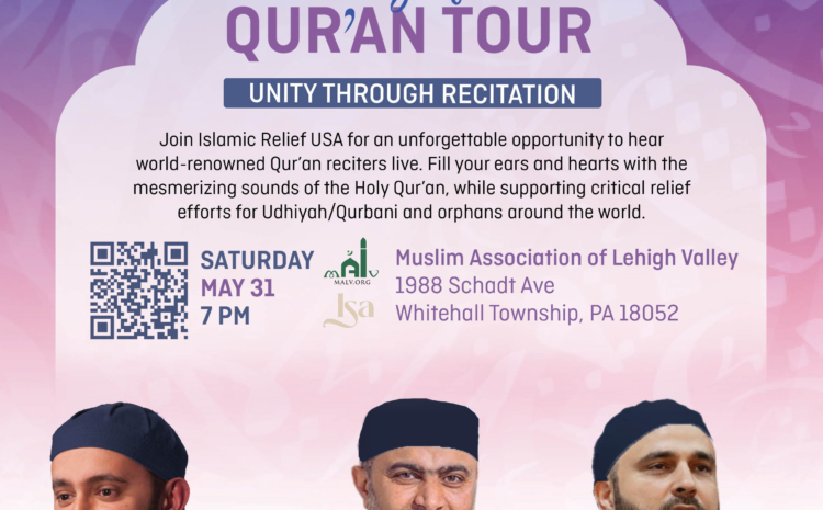 The Magnificent Quran Tour