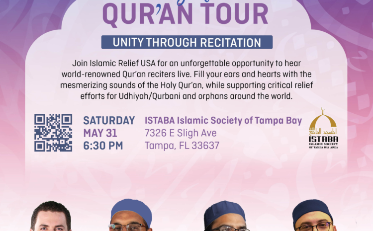 The Magnificent Quran Tour