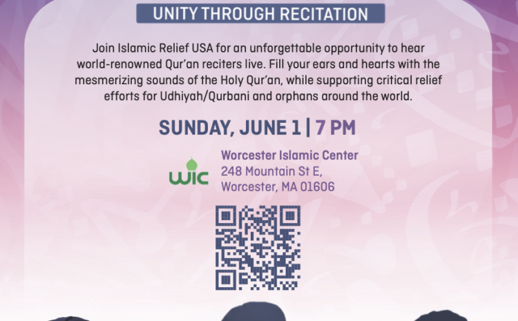 The Magnificent Quran Tour