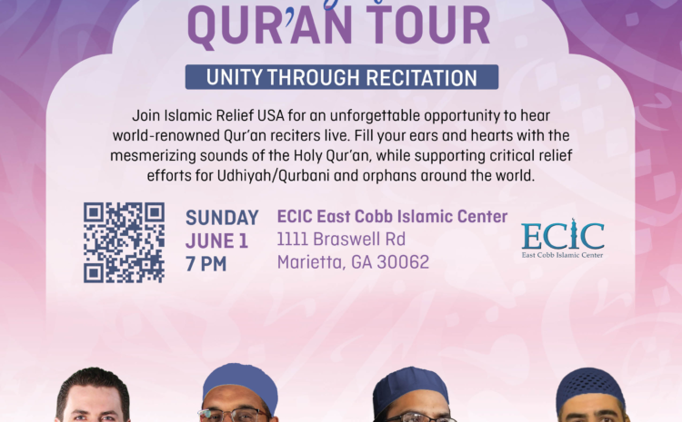 The Magnificent Quran Tour