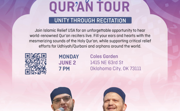 The Magnificent Quran Tour