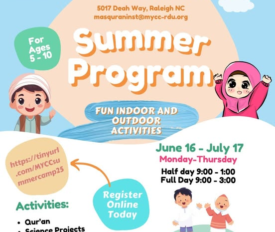 Summer Program 2025