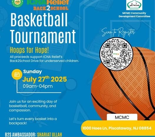 Back 2 School Basketball Tournament
